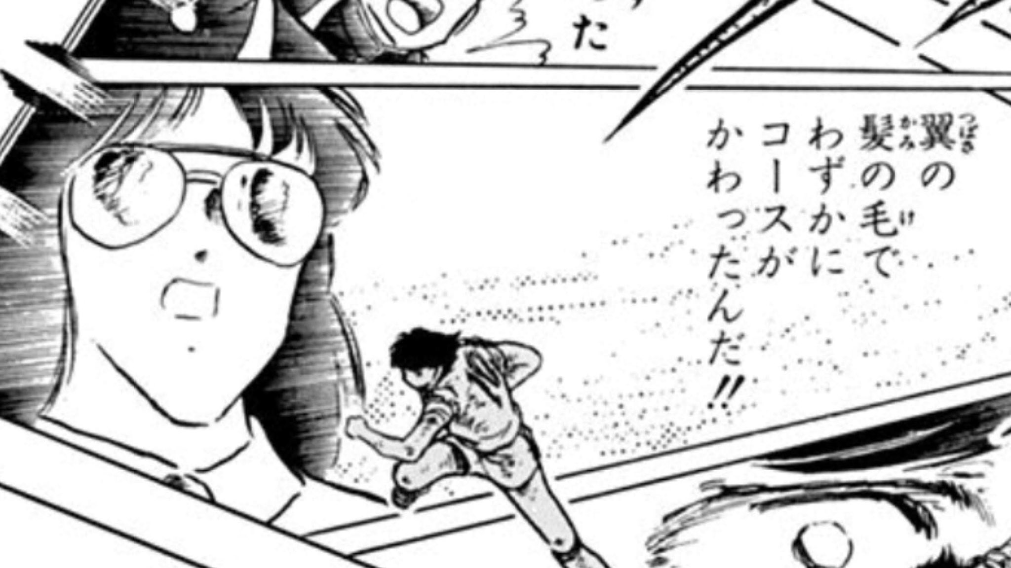 B 型左利き物理屋さん いい年した大人が サッカーで中学生のシュートが ポストに当たった時に思ったこと キャプテン翼 片桐 何言ってんだこいつ 普通に外したとなぜ考えない 片桐コンツェルンの御曹司 片桐コンツェルンオワタ