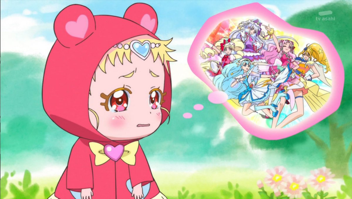 梅サワー En Twitter 新アイキャッチ Precure T Co Dozcscpfiq Twitter