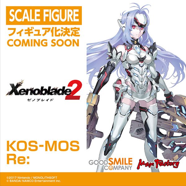 xenosaga on X: Xenoblade 2 Kos-Mos Re: figure coming out   / X