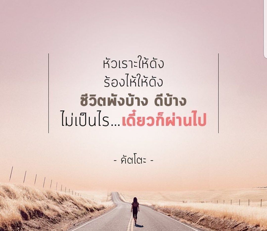 hellopeach's tweet photo. 😊 https://t.co/vsXqKA6CfP