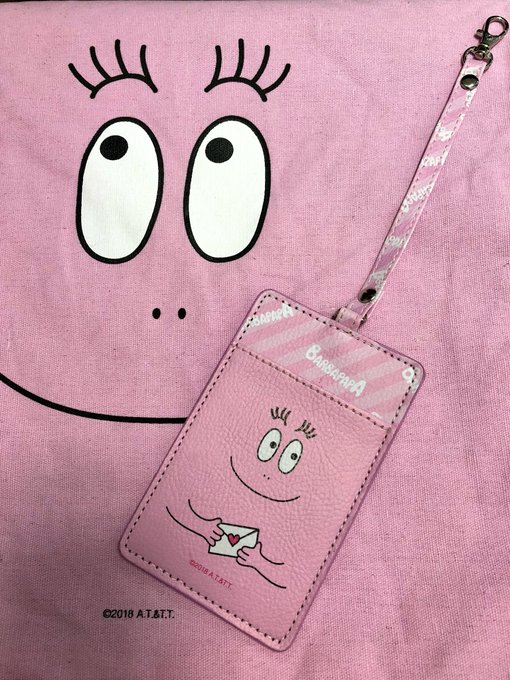 バーバパパのtwitterイラスト検索結果