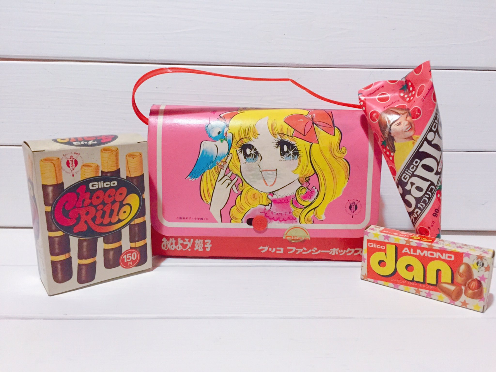 懐かしの昭和50年代のお菓子たち Twitter