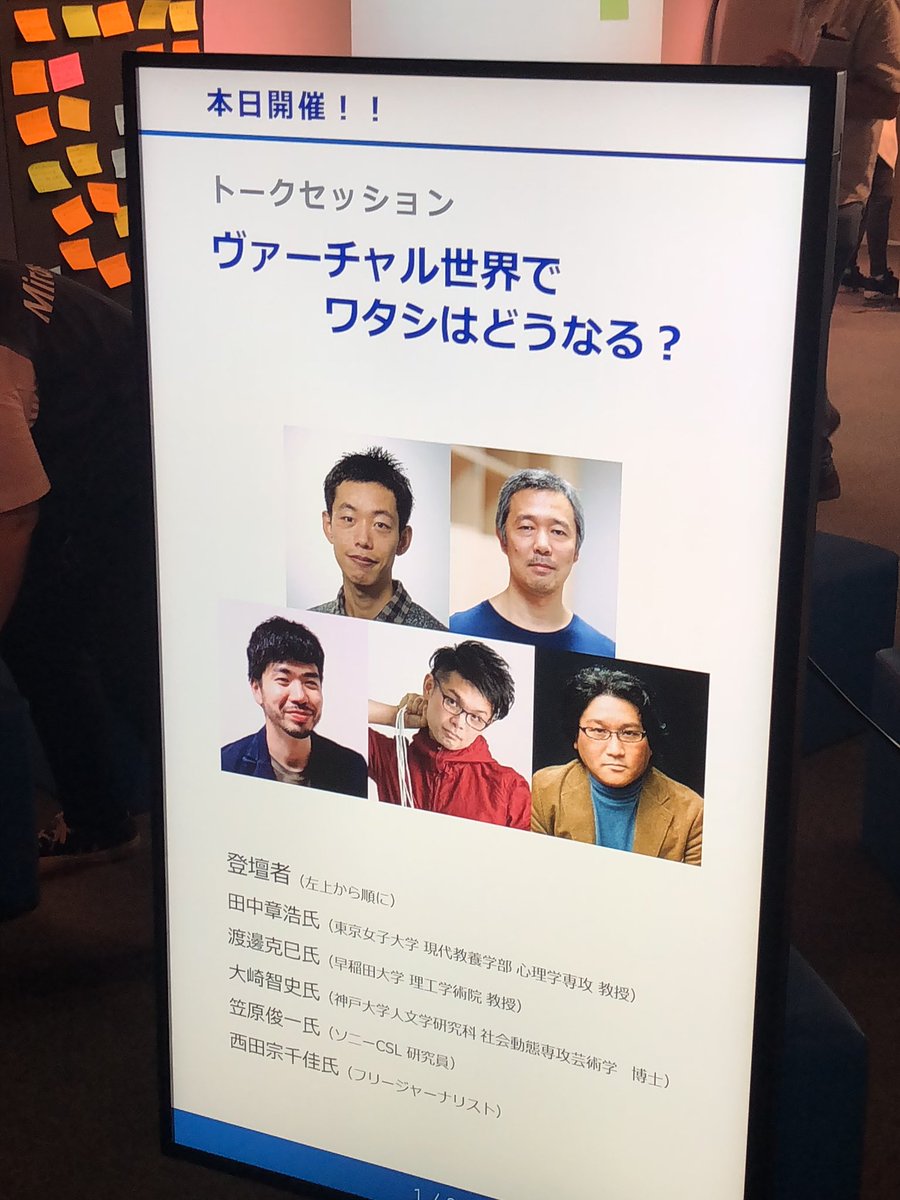 顔文字で日本と欧米の違いを表したものに納得 目は口ほどに物を言う アニメのキャラもこの違いが出てる Togetter 顔文字で日本と欧米の違いを表したものに納得 目は口ほどに物を言う アニメのキャラもこの違いが出てる Togetter