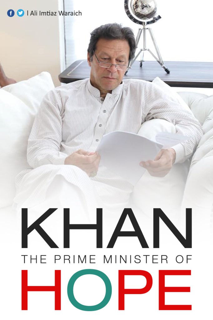 Ali_Waraich_PTI's tweet photo. پاکستان کی موجودہ تاریخ میں اگر کوئی حقیقی نظریاتی اور عوامی وزیرِ اعظم ہے تو عمران خان ہیں۔ 
امیر و غریب کا فرق مٹانے، ہر کسی کو یکساں حقوق کی فراہمی کو یقینی بنانے اور پاکستان کو ترقی کی نئی راہوں سے ہمکنار کرنے والے واحد وزیرِ اعظم صرف عمران خان۔ https://t.co/AmQEWR68bC