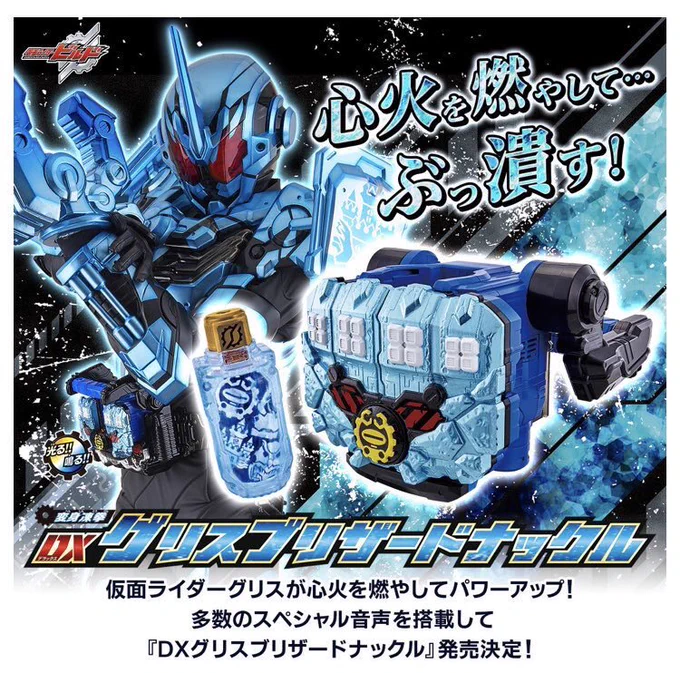 今日の放送見てたらこんなん欲しくなるやん #nitiasa 
