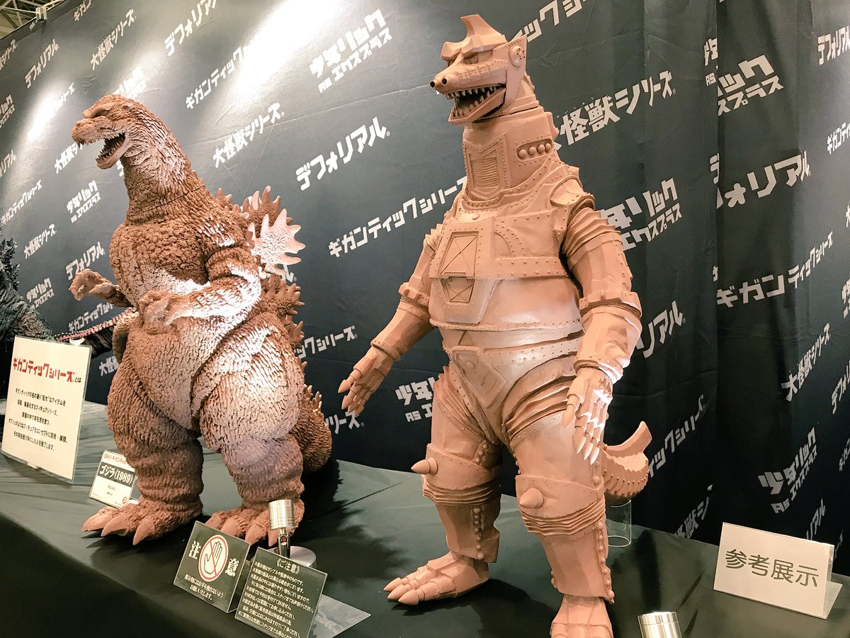 エクスプラスの新作。数日前に監修完了したばかりだという 