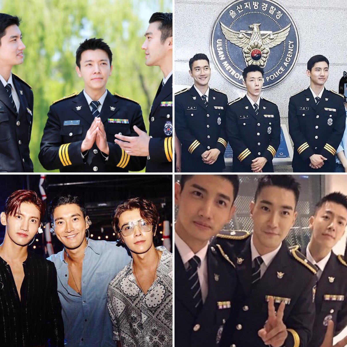 SUPER JUNIORドンへ シウォン 東方神起チャンミン 義警パンフ SUPER JUNIORドンへ シウォン 東方神起チャンミン 義警パンフ