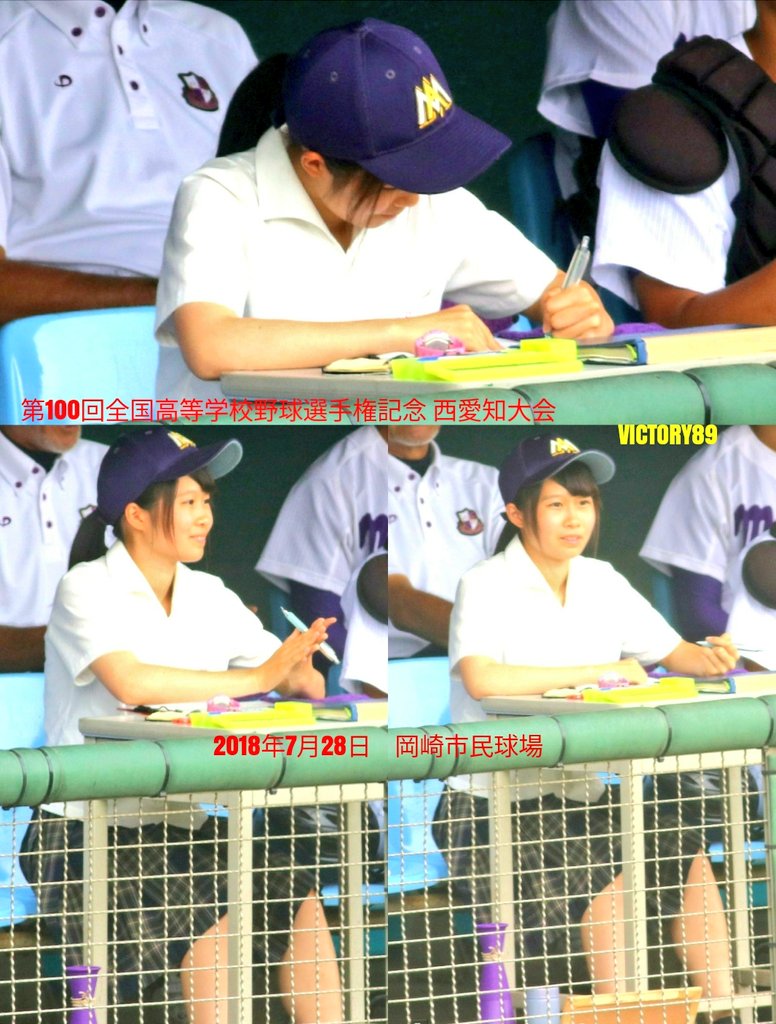 NIKE_VICTORY_89's tweet photo. 第100回全国高等学校
野球選手権記念 西愛知大会
2018年7月28日
決勝（岡崎）

『勝利の女神』
愛工大名電3年
川田 綾乃 記録員

名門のMGとして日々奮闘
迎えた最後の夏
初戦、3回戦、準々決勝、
決勝(東邦)と4度の勝ちスコア
甲子園へ連れて
行ってくれる選手
名電野球部に関わる
全ての方に感謝です https://t.co/mIRl8idbbC