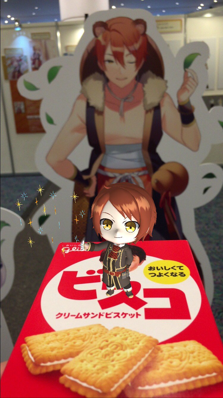 ツキノ芸能プロダクション ツキプロ 公式 リコグリ Swiiiiiits ブースでは各種イラストや クリエイターコメントを展示 コメントにはへいわさんのイラストも そしてリコグリアプリダウンロードで おいしいグリコのお菓子をプレゼント 3dキャラが
