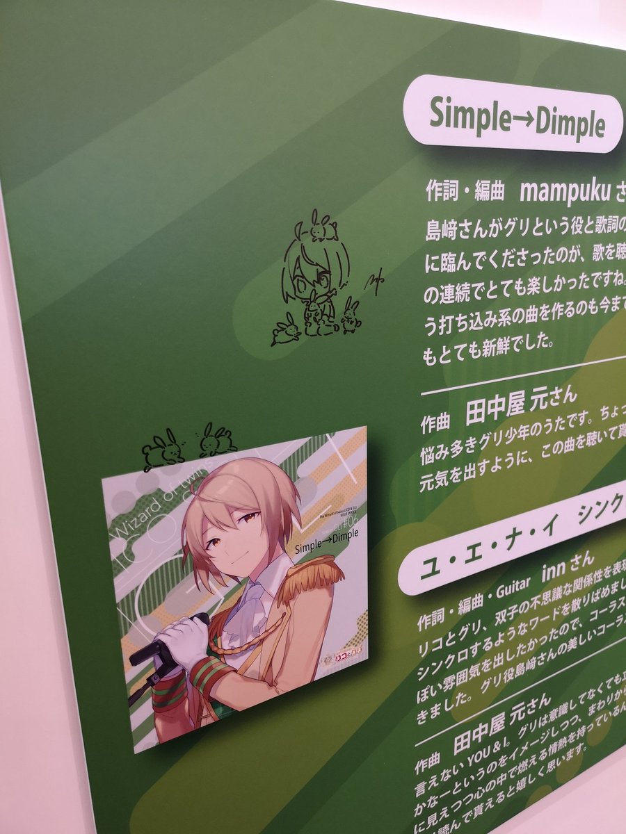 ツキノ芸能プロダクション（ツキプロ）公式 on X: 