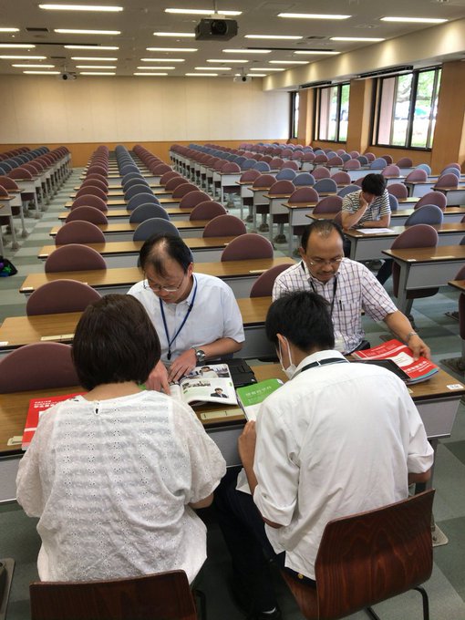 九産大 オープンキャンパス 九産大 オープンキャンパス
