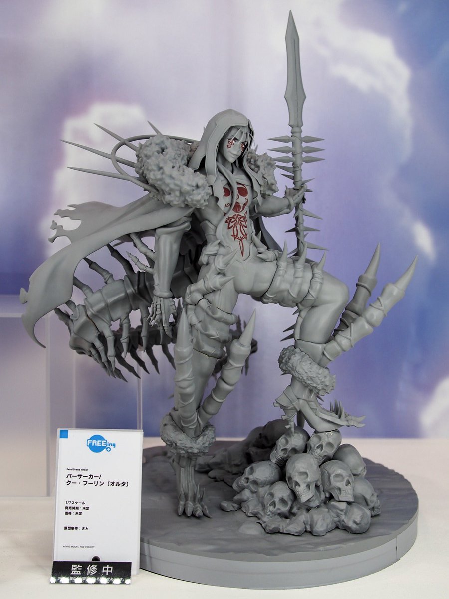 フリーイング 1/7 Fate バーサーカー/クー・フーリン オルタ FGO クーフーリン オルタ FREEing 1/7スケールフィギュア Amazon