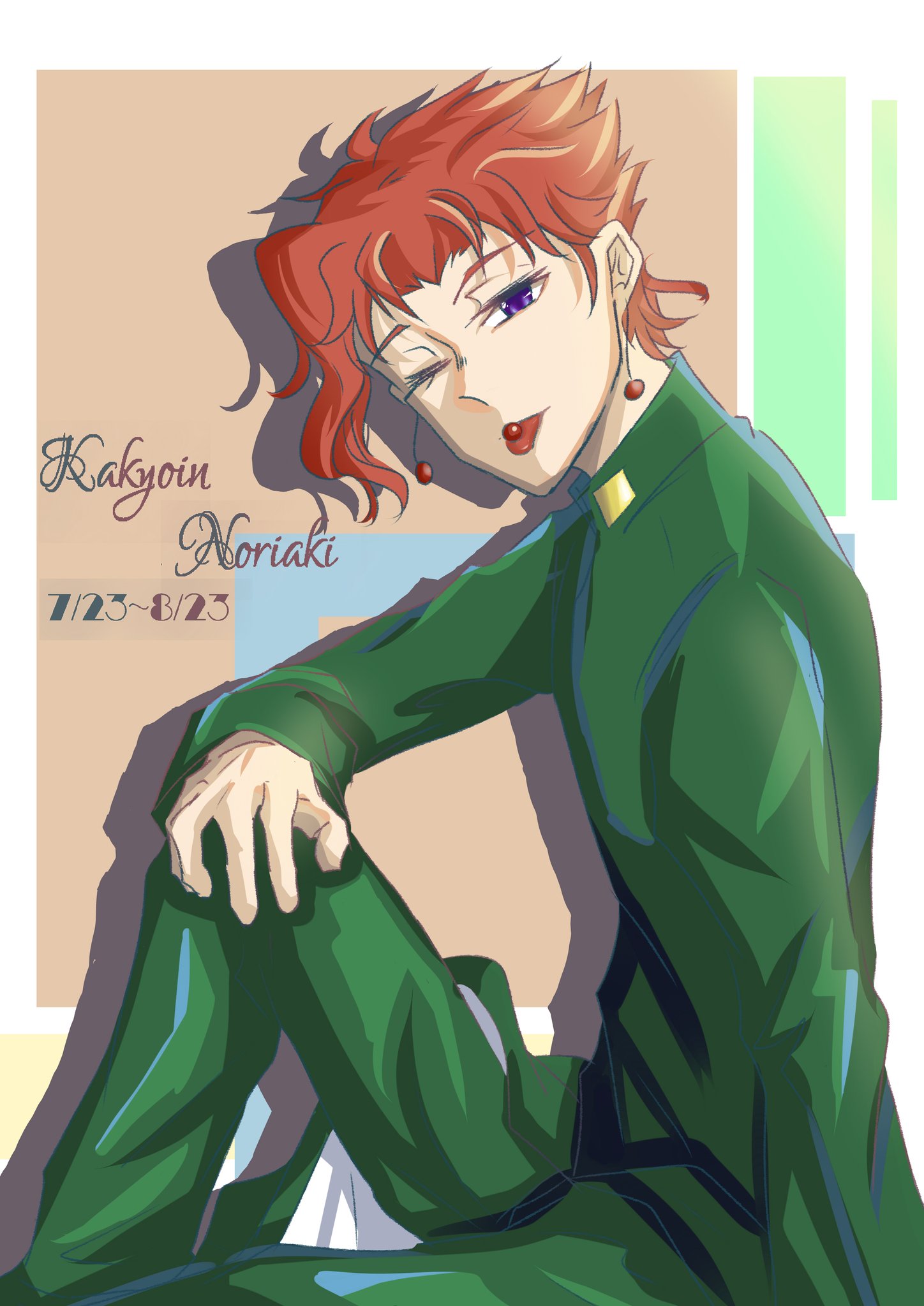 糾al Twitter 花京院典明生誕祭18 祝我生日快樂也祝花京院生日快樂 T Co Iuppzxwddh Twitter