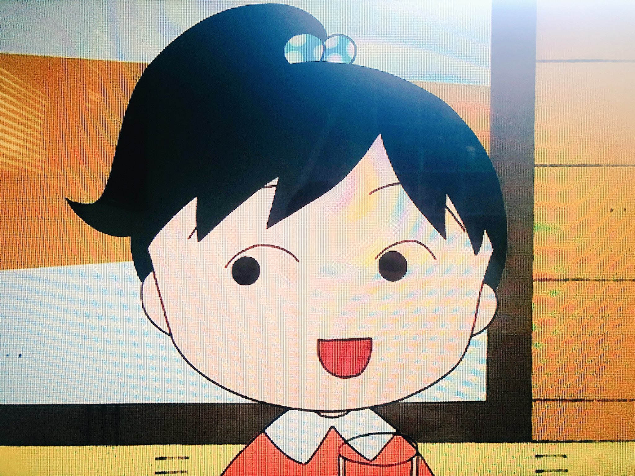 Twitter 上的 トメイロ いやお姉ちゃんかわいい ちびまる子ちゃん T Co Xqwrbtnixl Twitter