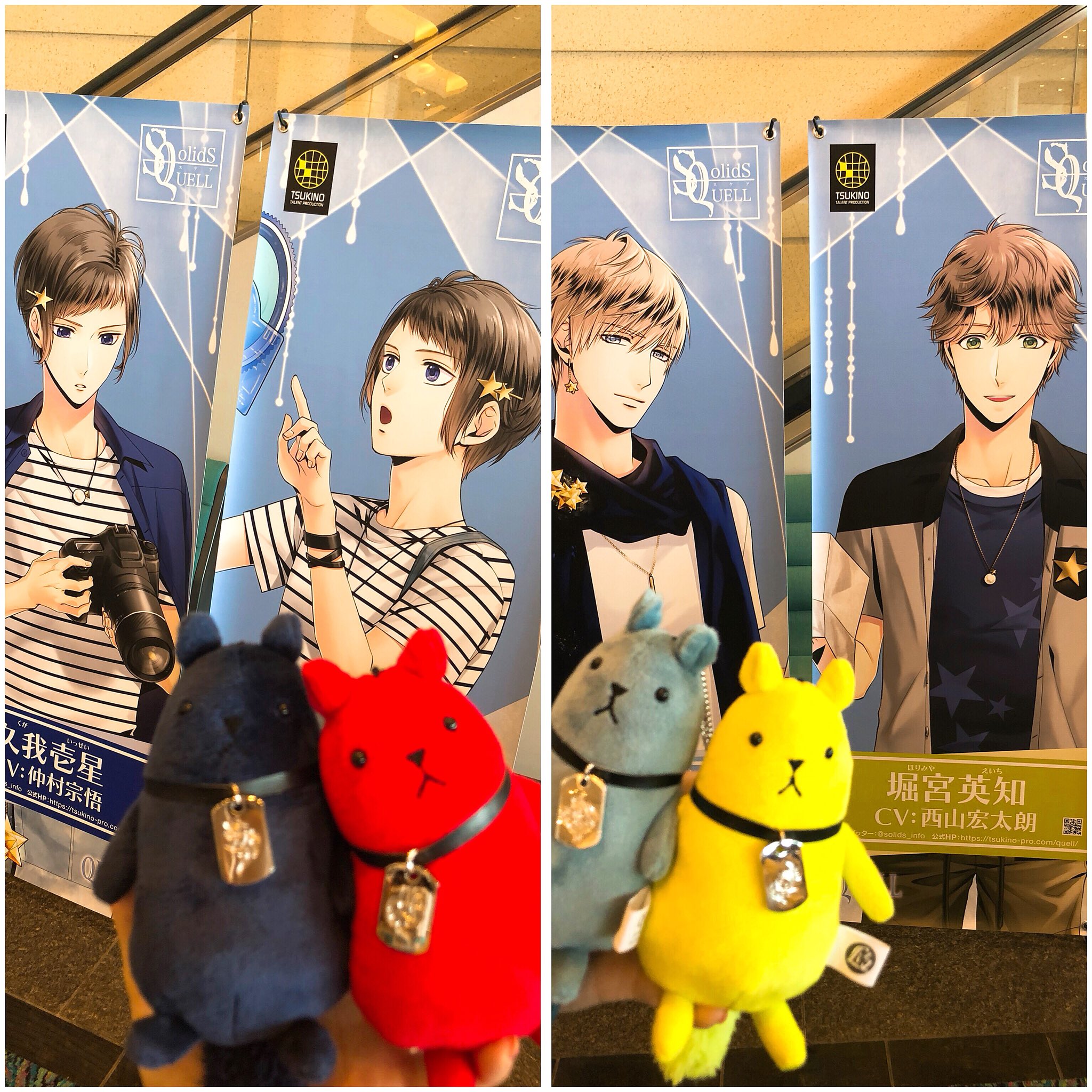 ツキプロ文化祭 Twitter Search Twitter