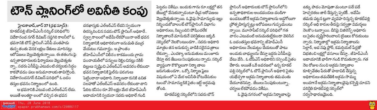 #just Asking tweet media