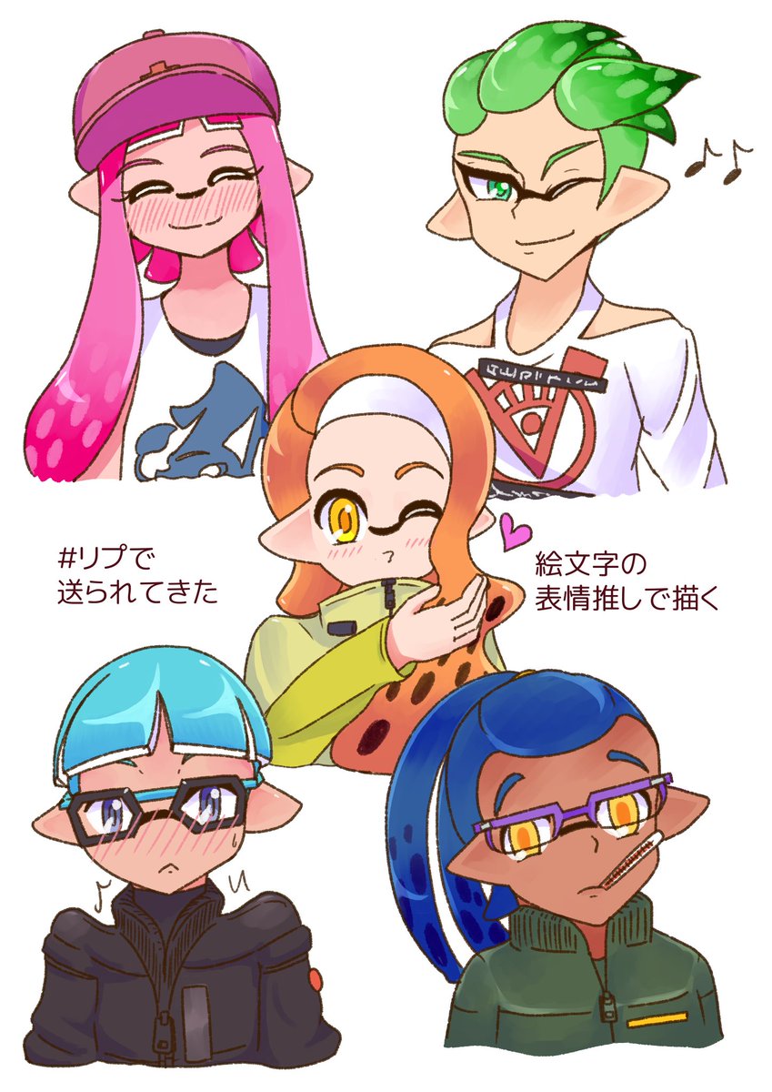 しもしもが描いたイラスト スプラ編 3ページ目 Togetter