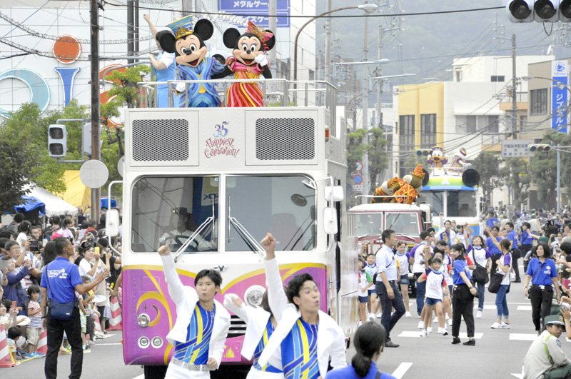 しまんと市民祭 Hashtag On Twitter