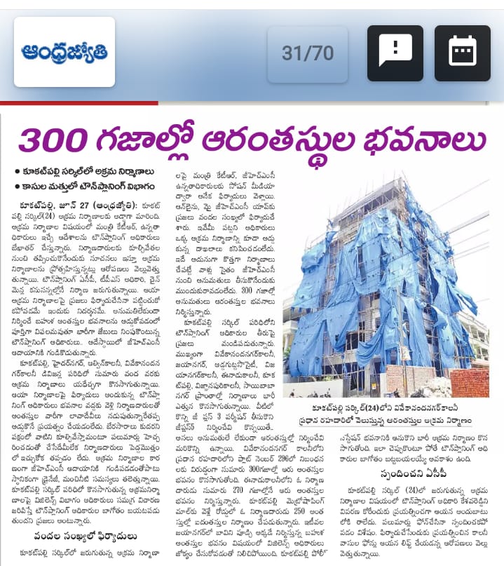 #just Asking tweet media