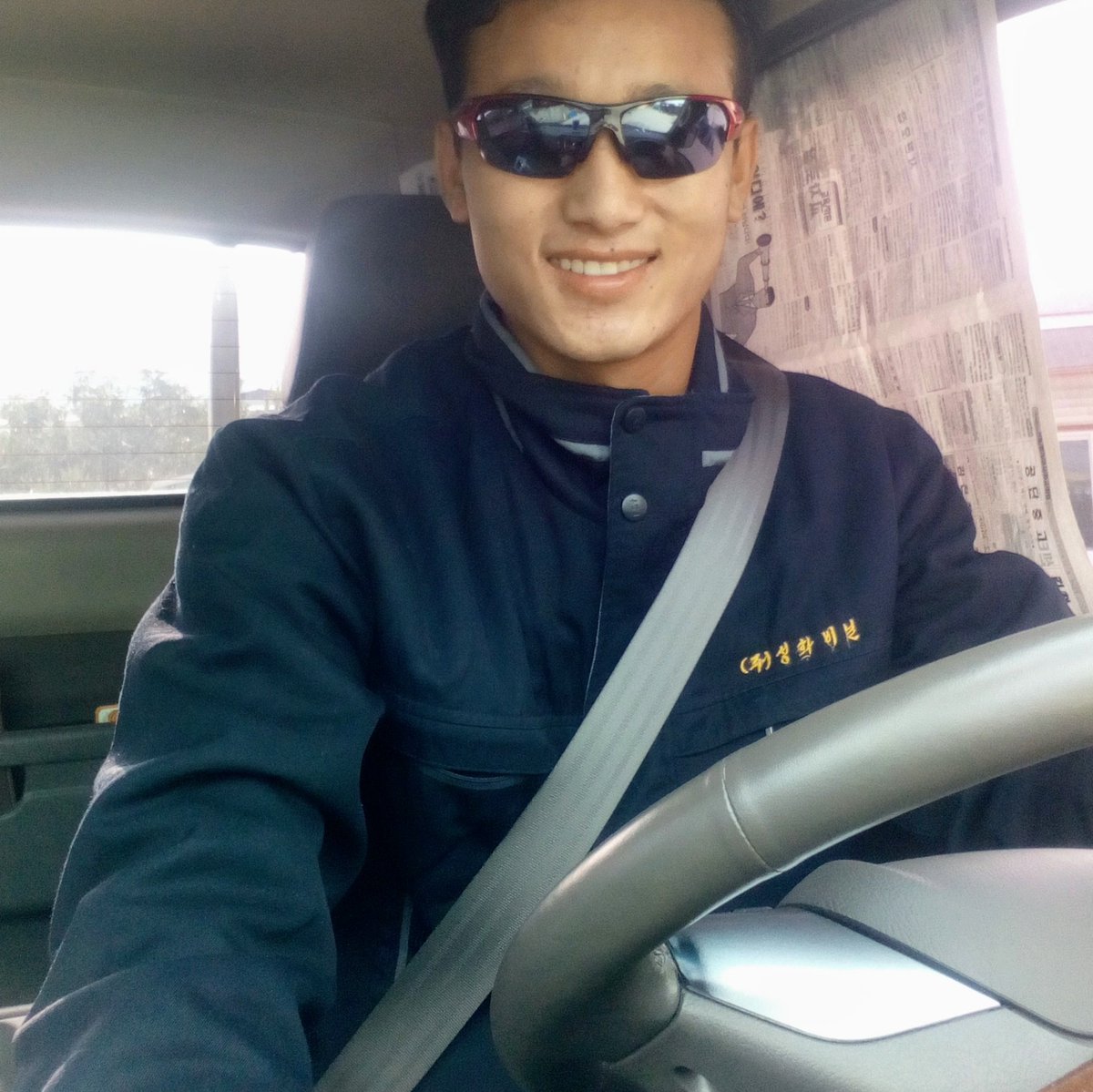 #NewProfilePic