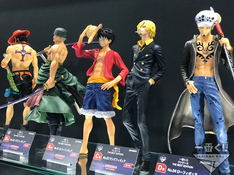 一番くじ（BANDAI SPIRITS） on X: 