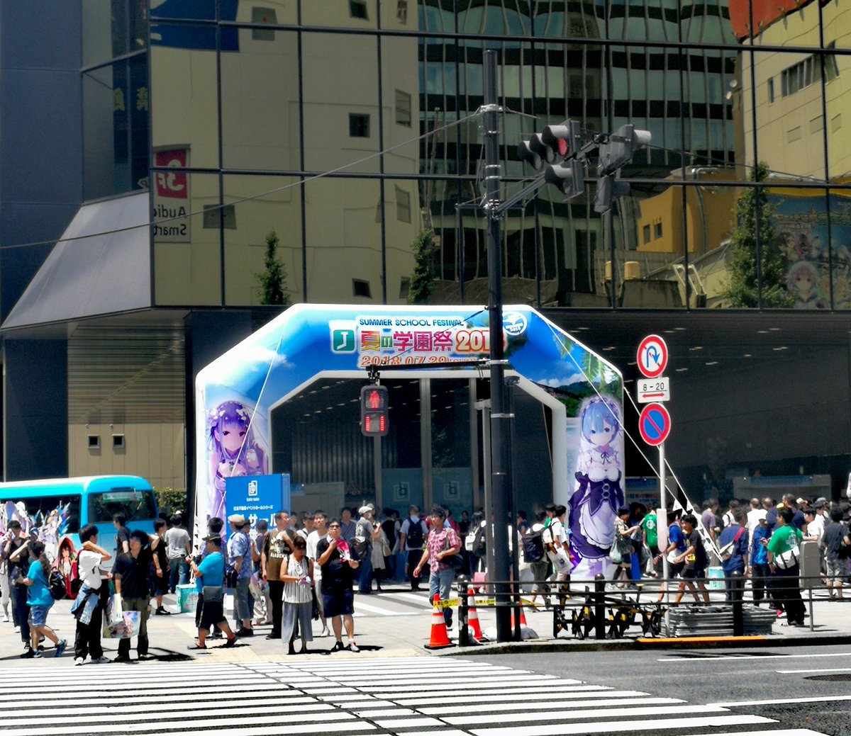 ついたー！(原稿寝坊)
#MF学園祭