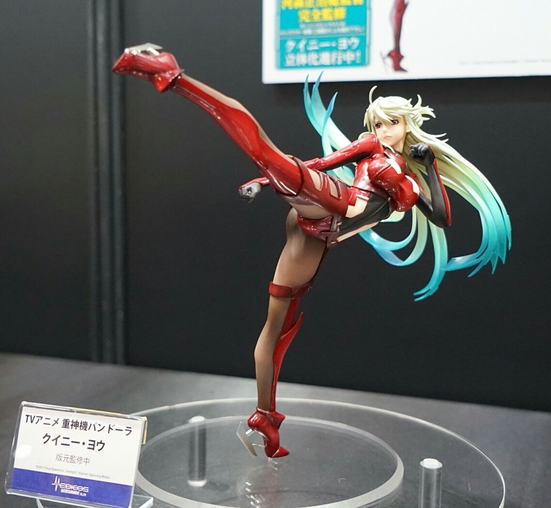メディコス・エンタテインメント 重神機パンドーラ クイニー・ヨウ