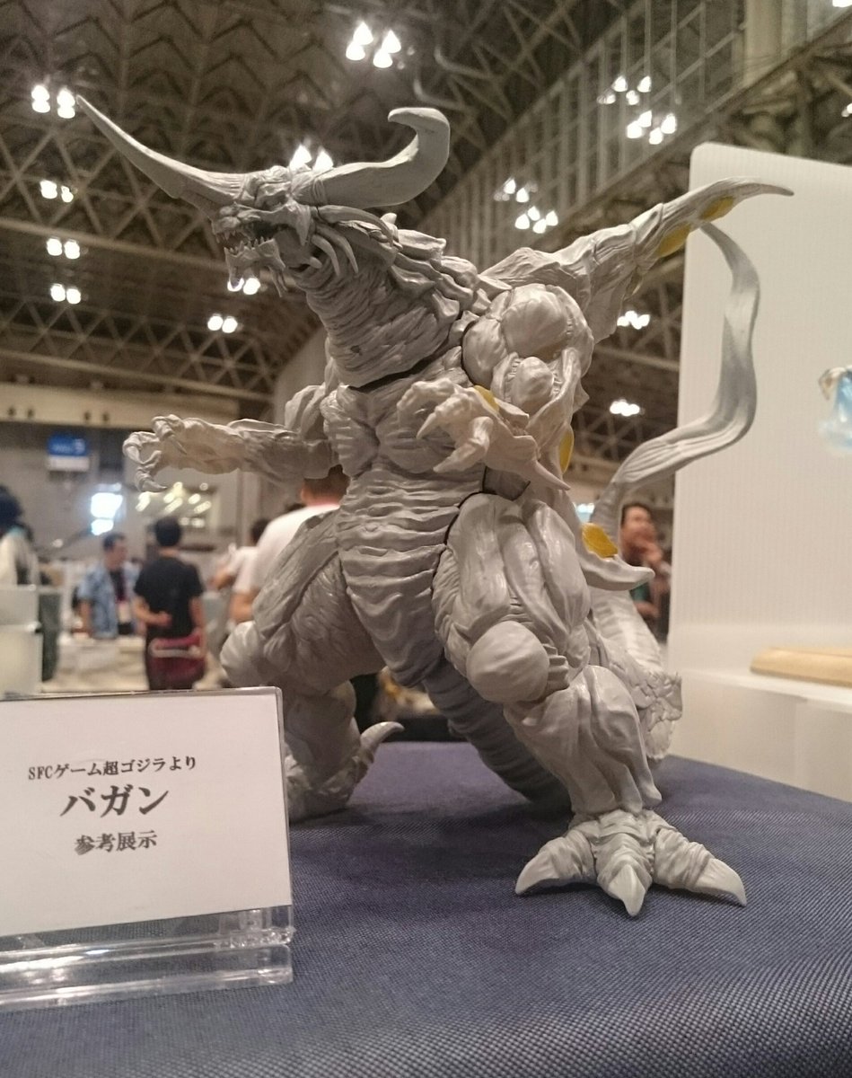 少年リック バガン 東宝30cmシリーズ エクスプラス フィギュア ゴジラ