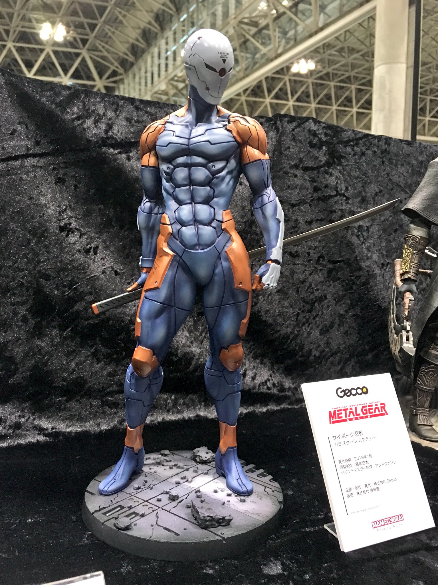 メタルギア ソリッド/ サイボーグ忍者 1/6 スタチュー  gecco 豆魚雷 メタルギア ソリッド/ サイボーグ忍者 1/6 スタチュー The Final