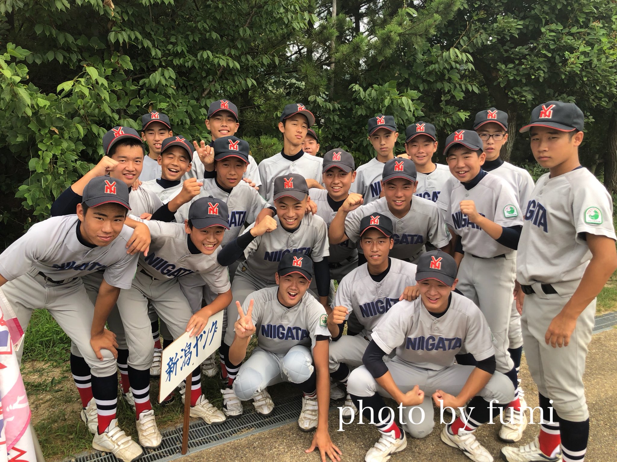 ふみふみ No Twitter 第２６回 ヤングリーグ選手権中学部大会 夏の全国大会 出場チーム 兵庫県 淡路佐野運動公園第一野球場 ザ スパ武雄ヤングベースボールクラブ つくばヤングベースボールクラブ 兵庫加古川ヤング 新潟ヤング