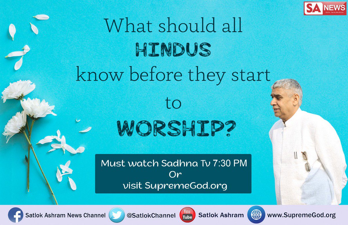 SatlokChannel's tweet photo. #SundayMotivation
Scriptures are foundation of worship. True Worship is possible if we know the essence of holy books.
For that we need "Tatvadarshi Saint".
Gitaji 16:23 says
Who act under the impulse of desire, discarding the scriptures, attain neither perfection, nor happiness. https://t.co/oTwqNqyqrf