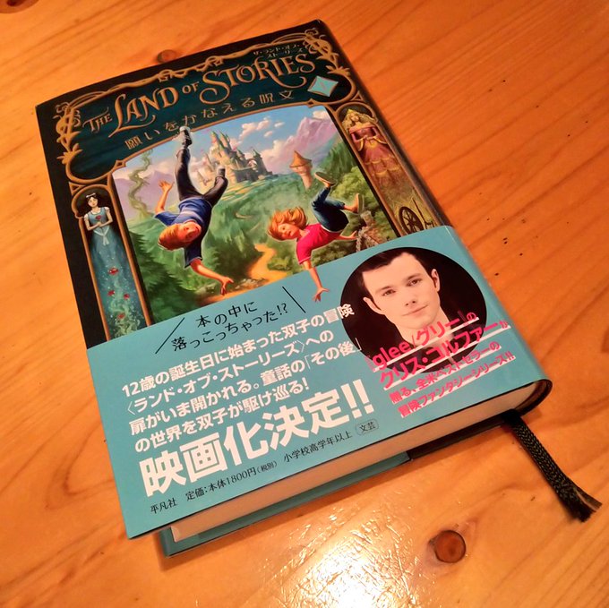 彼らは読みつづけた 読書で見つけた 読書 する人 Findareading 18年07月 Twilog 彼らは読みつづけた 読書で見つけた 読書 する人 Findareading 18年07月 Twilog