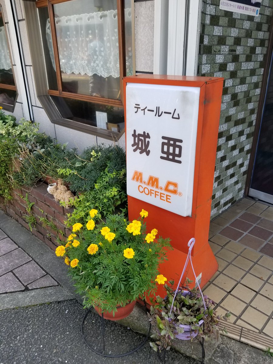 毒島ゆり子のせきらら日記 Twitter Search 毒島ゆり子のせきらら日記 Twitter Search
