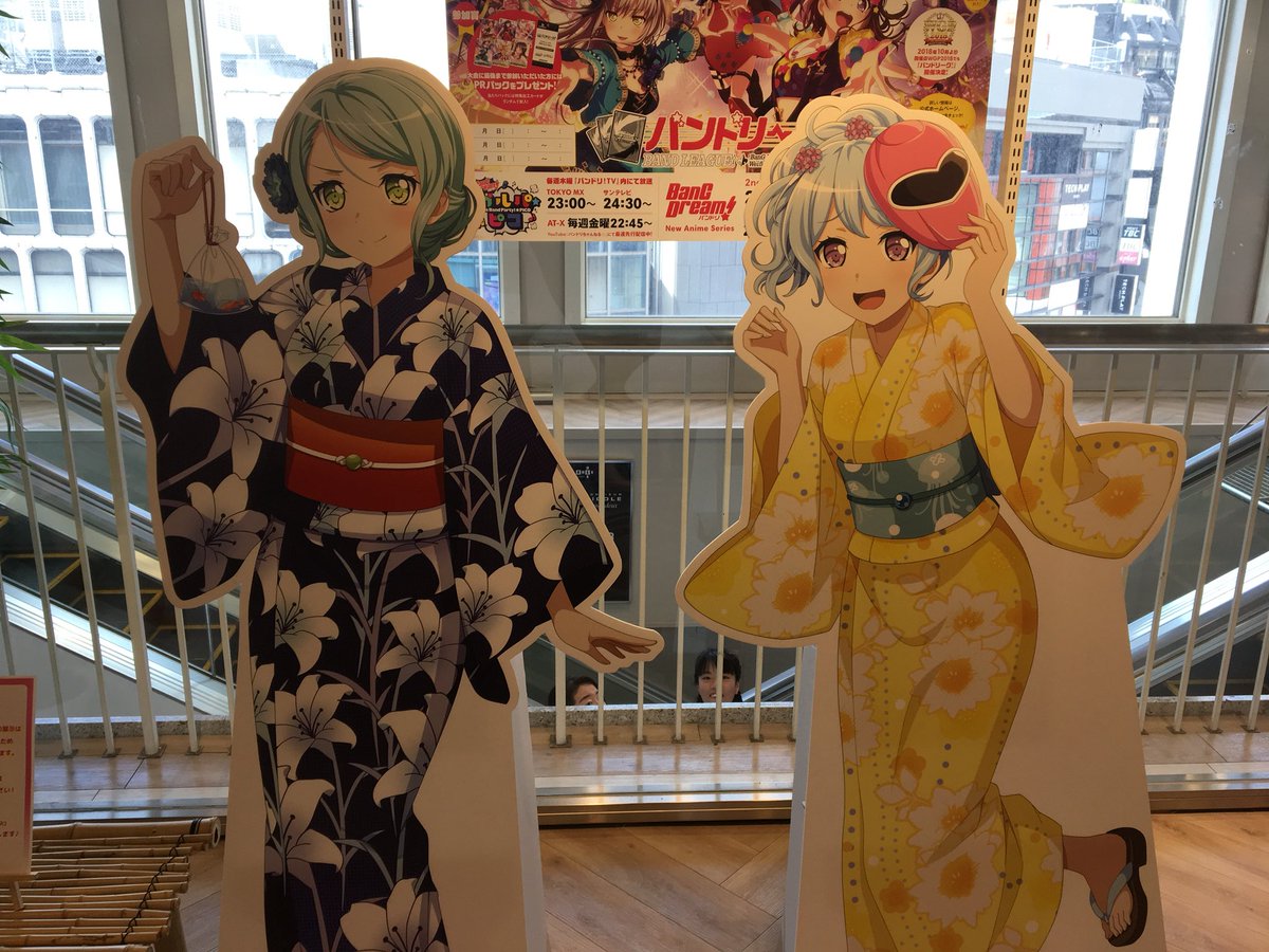 Alpha アニオタ お邪魔しました リュックと缶バッチ購入 ガルパ バンドリ Alpha アニオタ お邪魔しました リュックと缶バッチ購入 ガルパ バンドリ