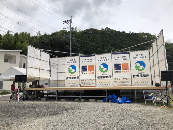 スターライトさん の人気ツイート 4 Whotwi グラフィカルtwitter分析