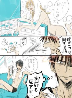 — “I'm speechless for this. Why in the world she's naked ?! Not you too, Tatsuya ?!”