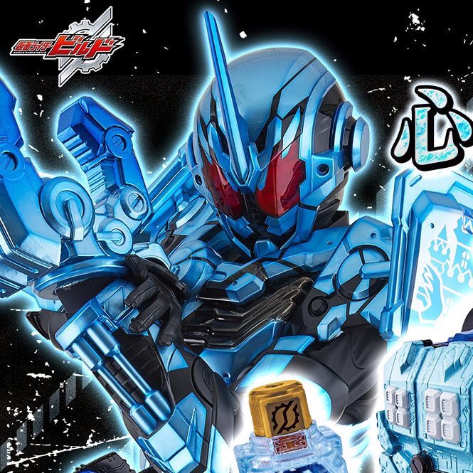 シュント Syunto Na Twitteru グリスブリザードのロボットアーム異様にしっくりくるなと思ったら代表戦で似たような技かましてたわ Build Nitiasa 仮面ライダービルド グリスブリザード シュント Syunto Na Twitteru グリスブリザードのロボットアーム異様にしっくりくるなと思ったら代表戦で似たような技かましてたわ Build Nitiasa 仮面ライダービルド グリスブリザード