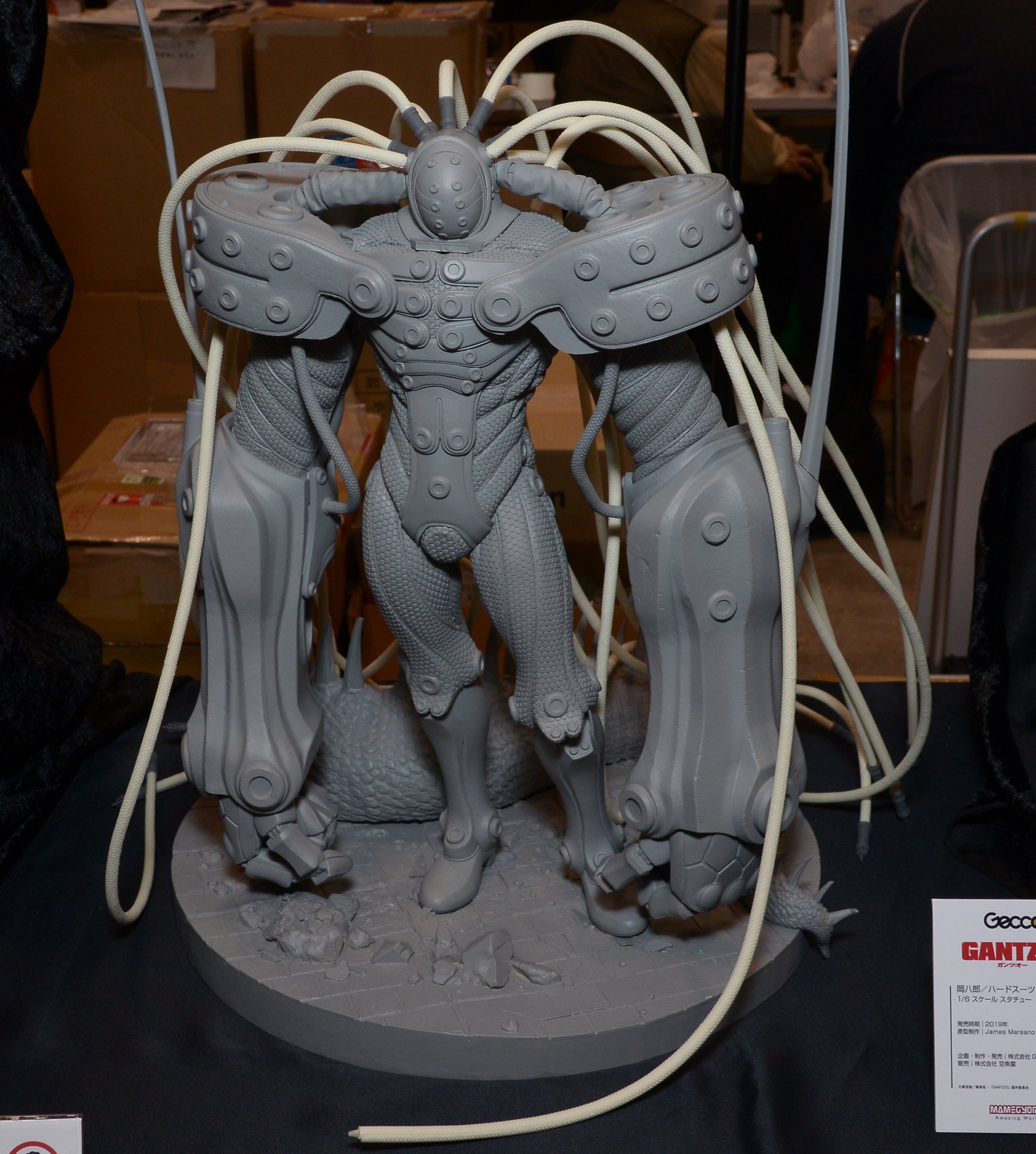 Gecco GANTZ ハードスーツ 岡八郎 1/6スケールスタチュー