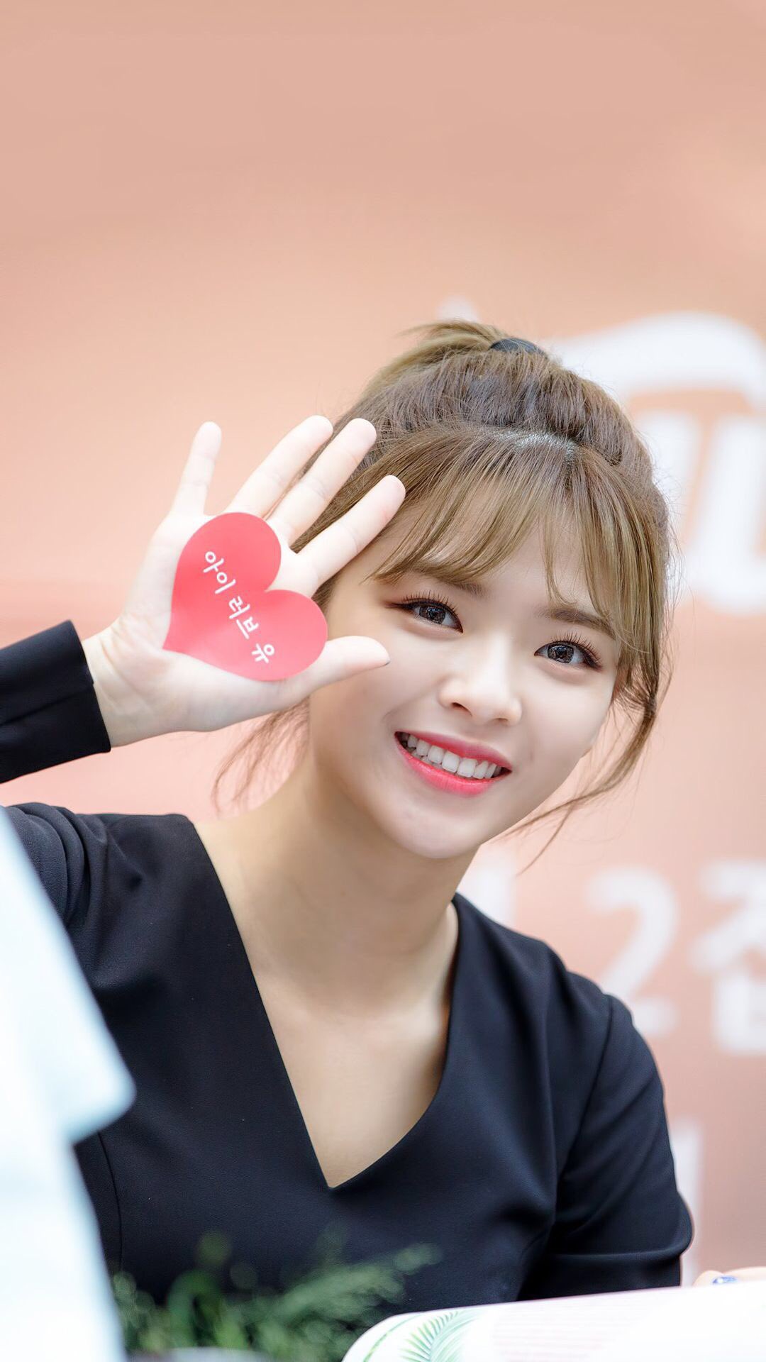 ジョンヨン☺️ (@JEON_twice) / X