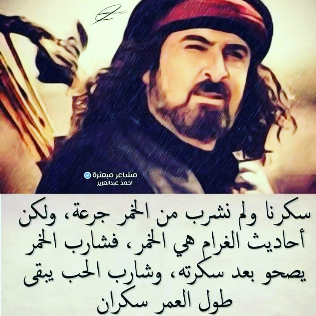 A تهجر GولادكمH (@bqqow8hogucub7f) on Twitter photo 