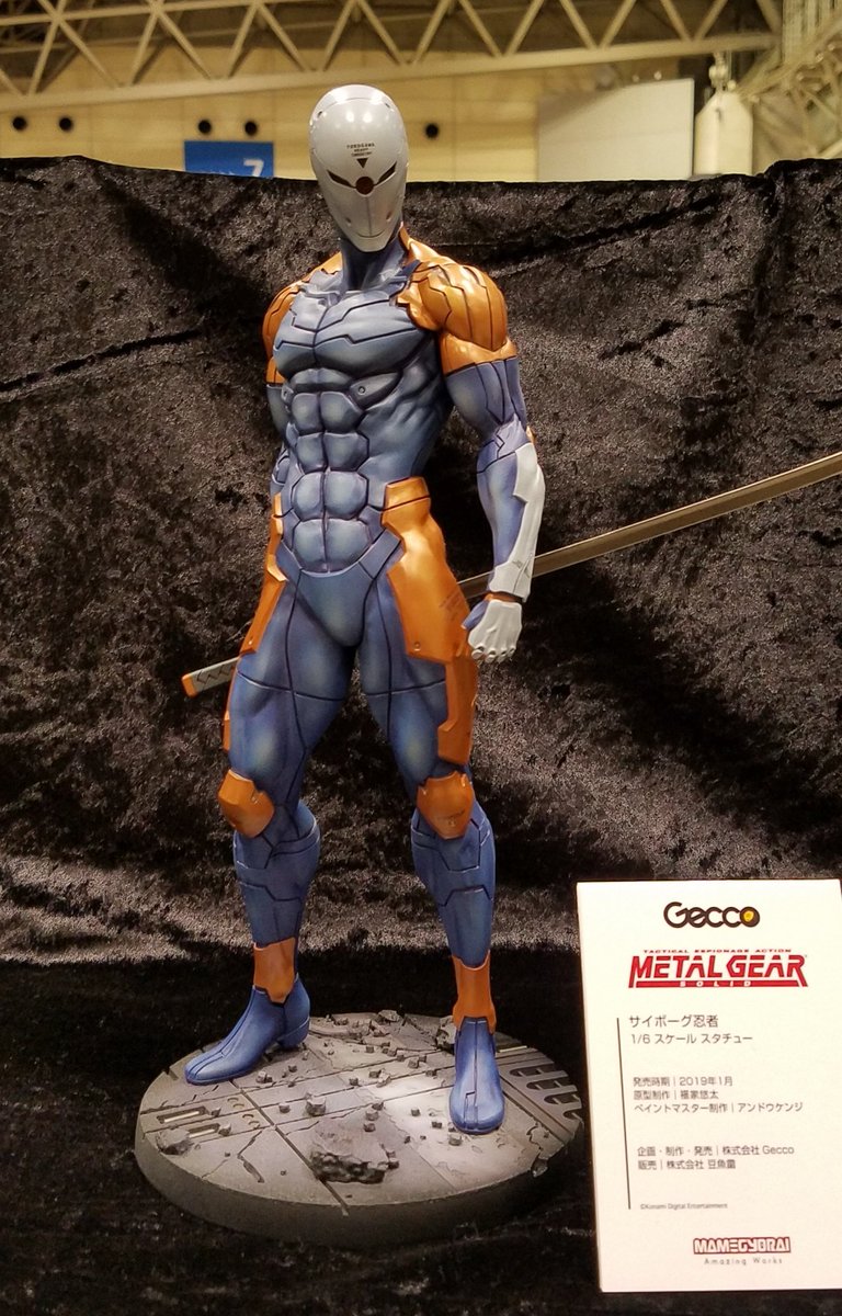 メタルギア ソリッド/ サイボーグ忍者 1/6 スタチュー  gecco 豆魚雷 サイボーグ忍者 1/6スケールスタチュー | Gecco