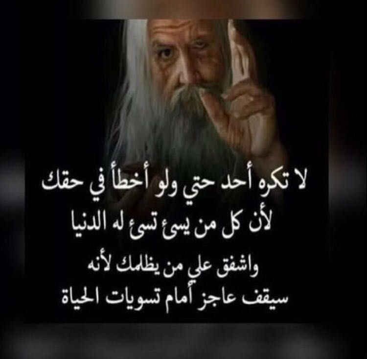 كل حاجة هنا وهدا كتير maliksur.blogspot.com