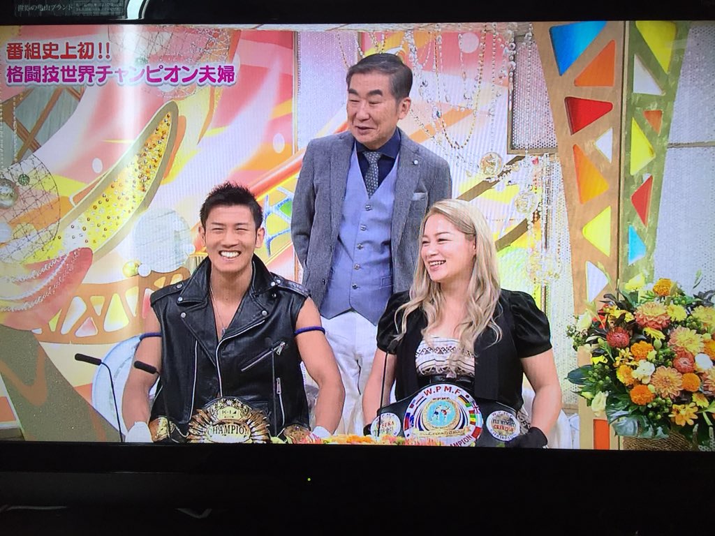 新婚さんいらっしゃい にノックアウトに出場中の秀樹 いつか夫婦が出演する 2ページ目 Togetter 新婚さんいらっしゃい にノックアウトに出場中の秀樹 いつか夫婦が出演する 2ページ目 Togetter
