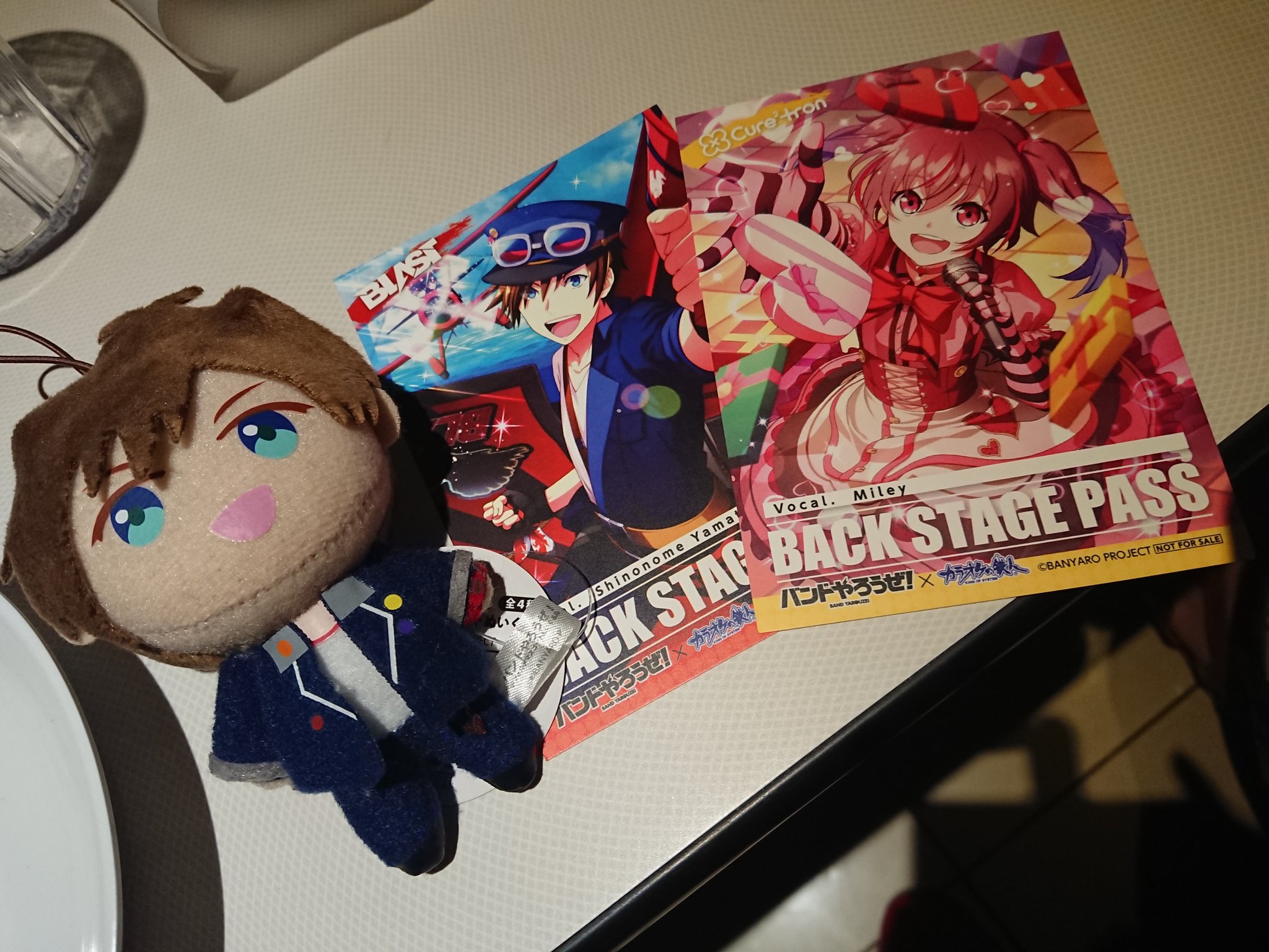 東雲大和 - Search / X