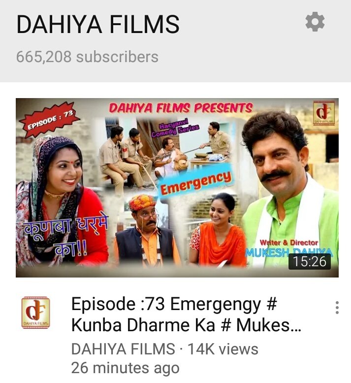 df_dahiya's tweet photo. राम - राम जी 🙏
Episode : 73 ,देखो अर स्वाद लयो।।😉
शेयर ज़रूर करना अर लाइक भी …😉 ,  
अर Comment करके बताओ किसा अक लाग्या एपिसोड।। 
#Please plant a 🌲 #its request to u all. 
Keep Supporting Frnds …😍😍😘Link : https://t.co/ZnvfwPlKtX
Episode : 73 Emergengy https://t.co/tKUxgLePDD