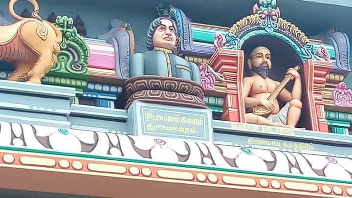 ganesh_nggn's tweet photo. சென்னையிலிருந்து 70கி.மி தொலைவில் வேடந்தாங்கல் அருகில் திருமலை வையாவூர் பெருமாள் கோவிலில் திரு. #அப்துல்கலாம் ஐயா அவர்களின் சிலை கோபுரத்தின் மேல் வைத்து அவ்வூர் ம���்களால் கவுரவிக்க பட்டுள்ளது.

இது தமிழ்நாட்டில் மட்டுமே சாத்தியம் 

சாதி, மதங்களுக்கு அப்பாற்பட்ட மாமனிதர் APJ ஐயா. https://t.co/CDFD6ryPRR