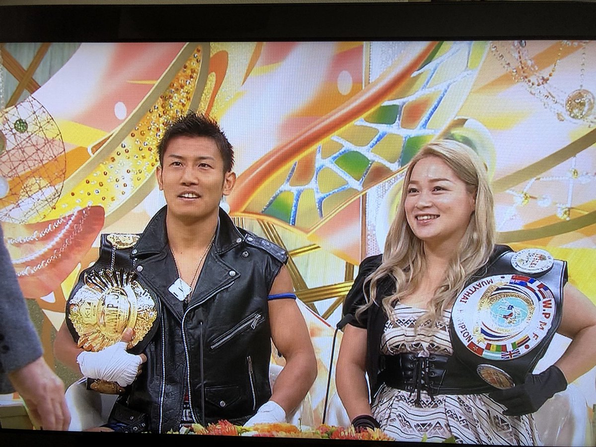 新婚さんいらっしゃい にノックアウトに出場中の秀樹 いつか夫婦が出演する 2ページ目 Togetter