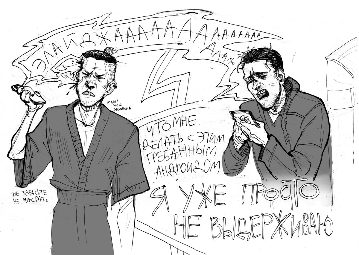 DjQ2GQEUUAA14Ih.jpg
