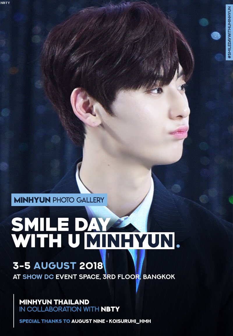 MINHYUN_THAILAND♡ tweet media