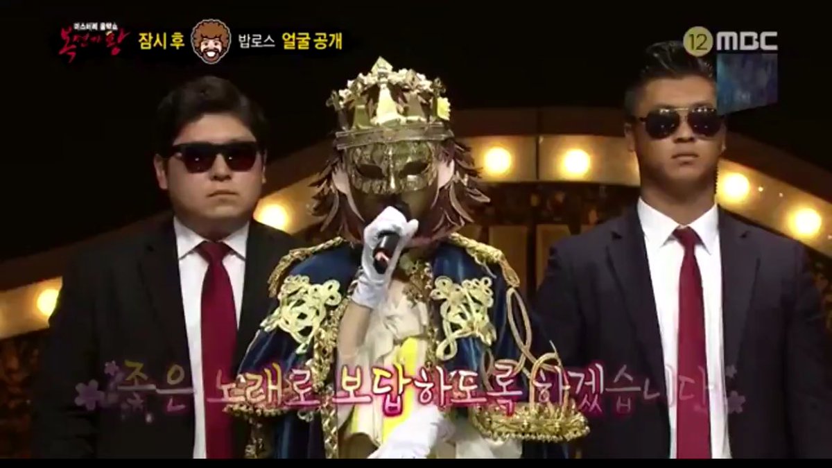 guitariistrose's tweet image. Nothing but respect for OUR Queen Heo Solji aka Dongmakgol Girl 
#EXID #KOMS